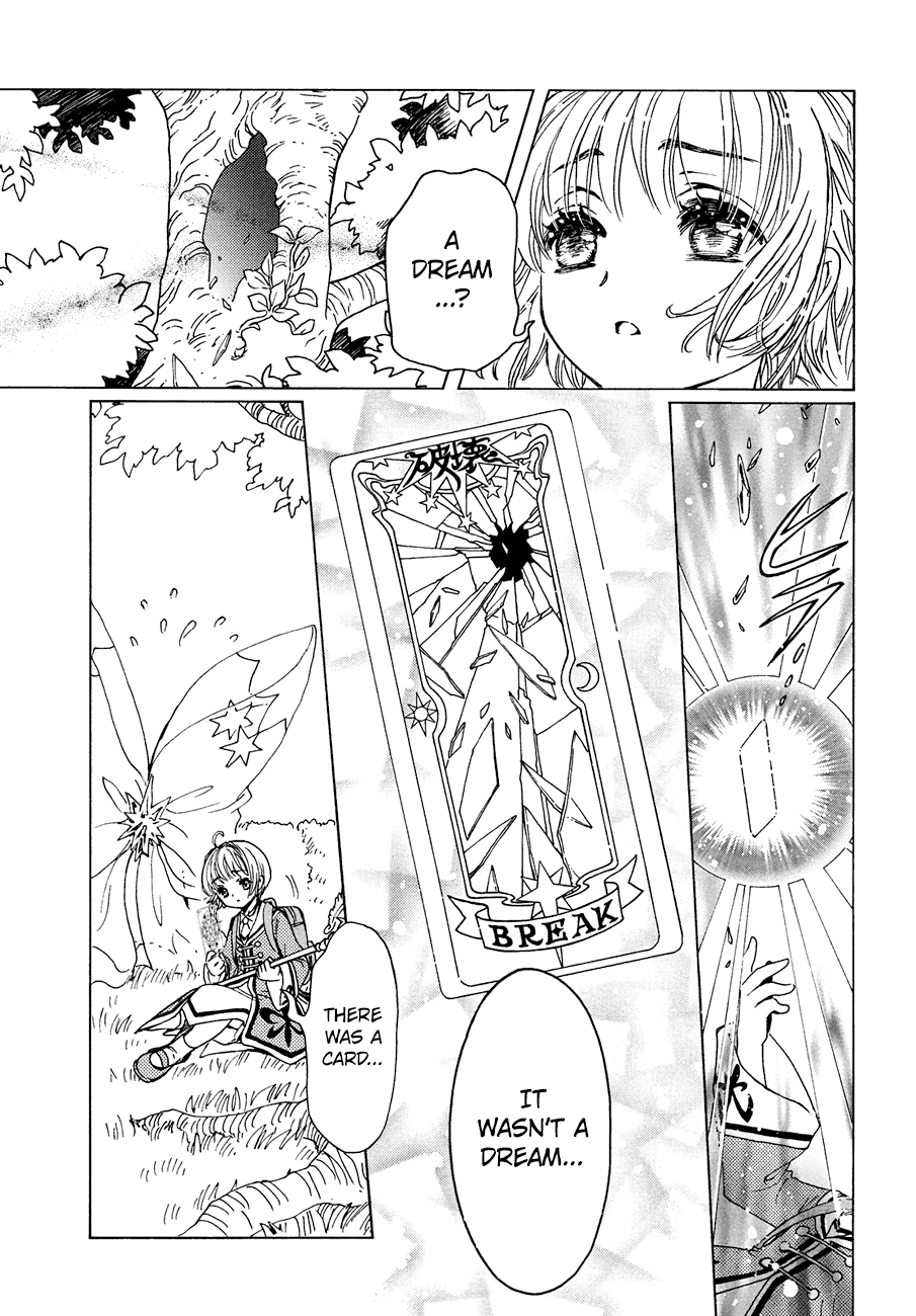 Cardcaptor Sakura - Clear Card Arc Chapter 39 30